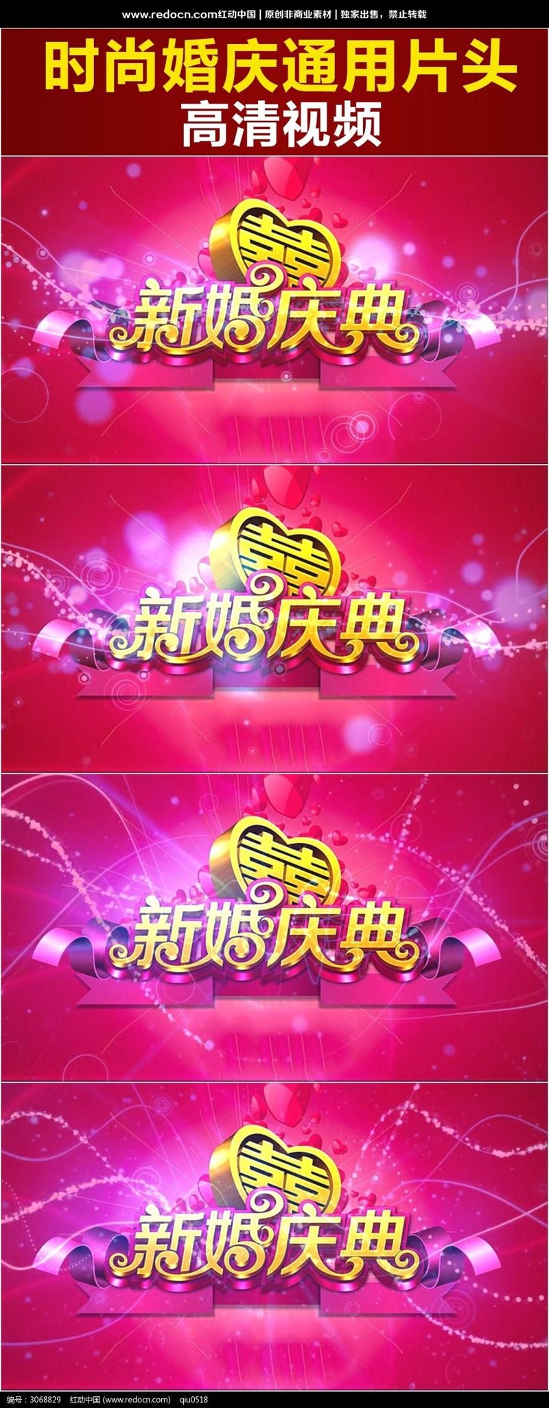 广告设计的趋势与挑战:行业动态浅析