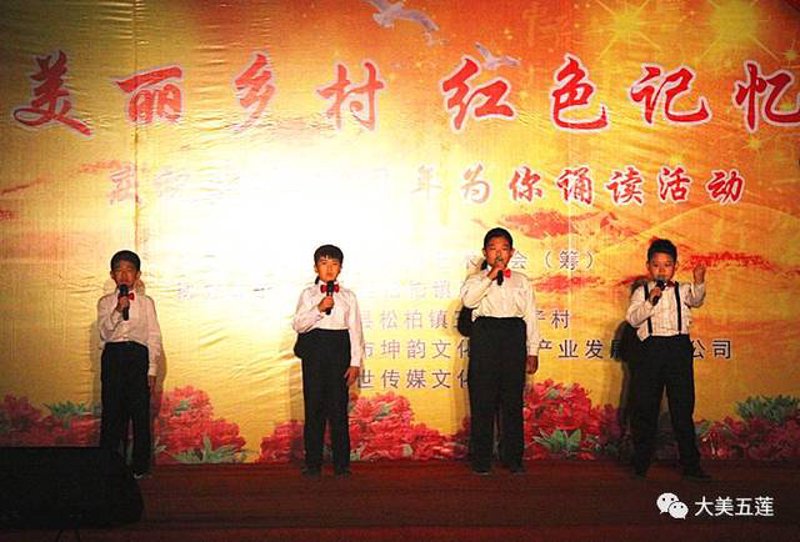 五莲县文化传媒产业：新时代的创意火花