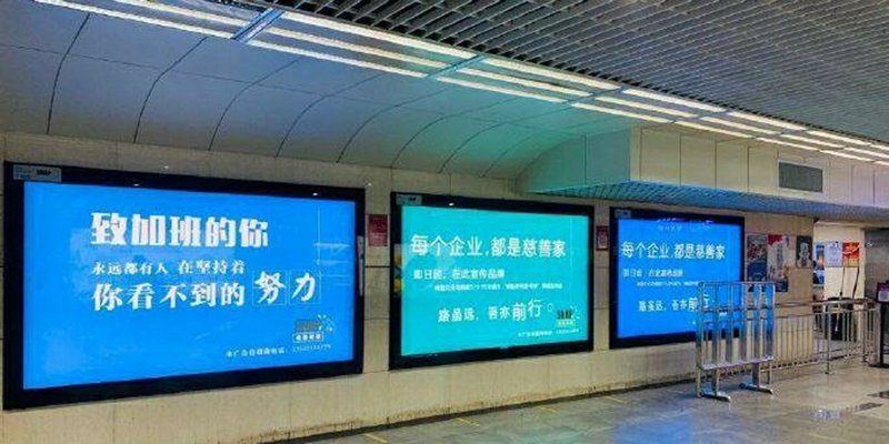 五莲县文化传媒：新时代的光影足迹