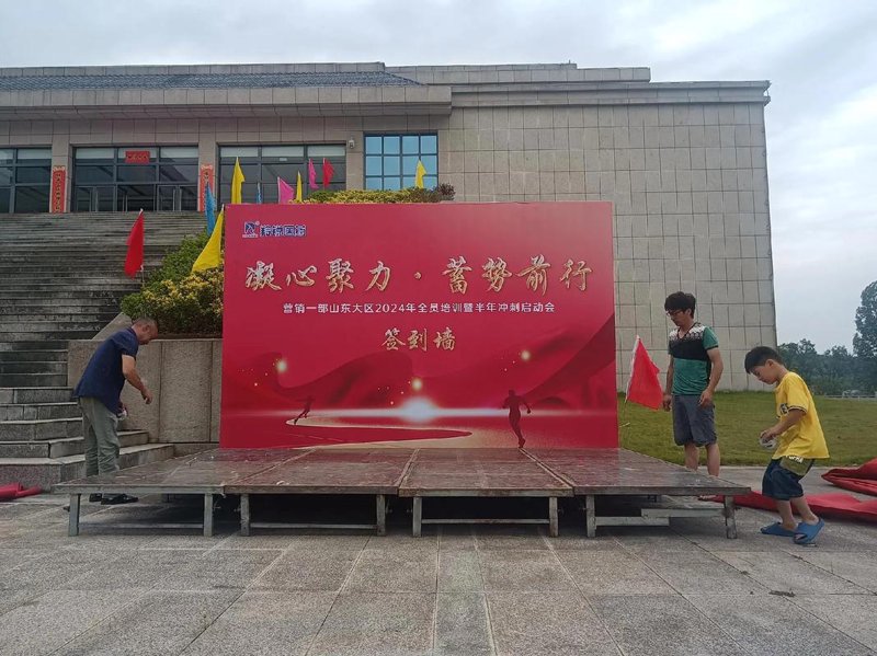 透视宣传片拍摄：记录辉煌瞬间的艺术